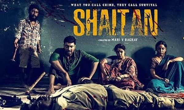 Shaitan Web Series